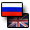 Язык